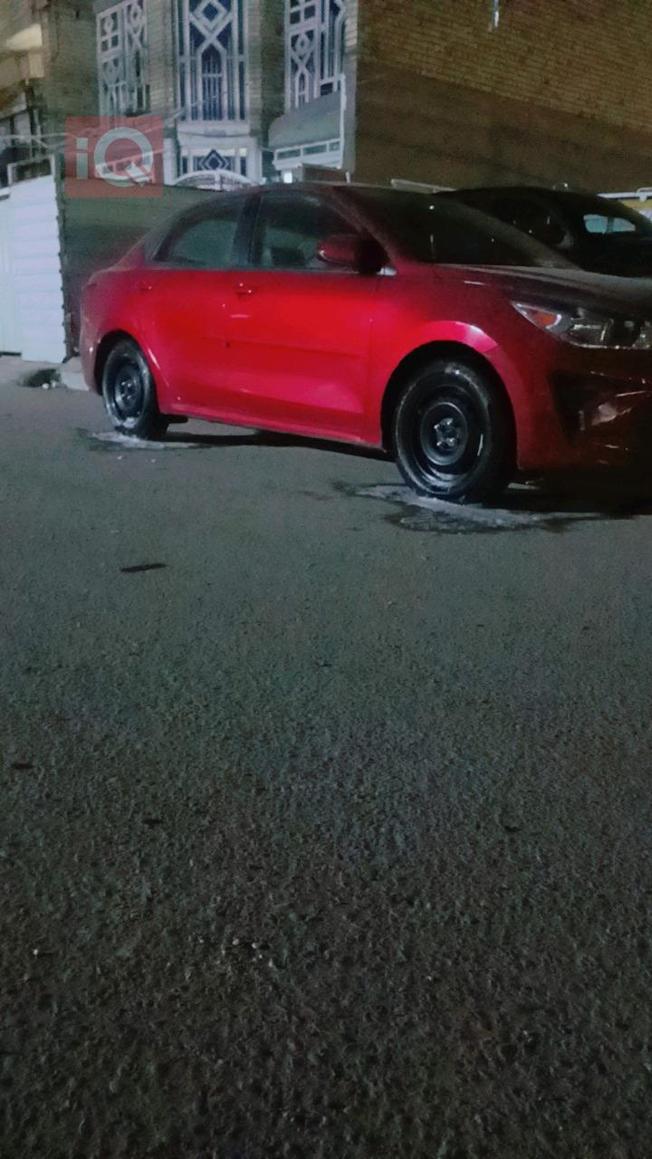 کیا ریۆ